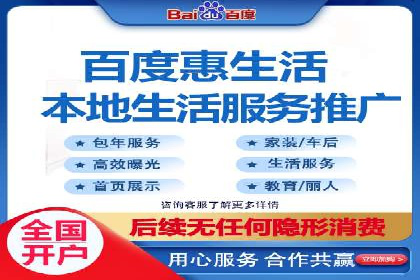 实战解析：SEM网络推广成功案例分享